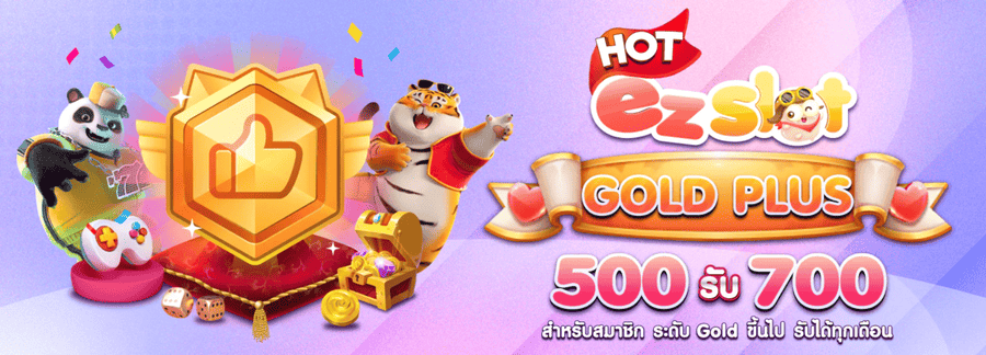 ฝาก15รับ100-สล็อต2025